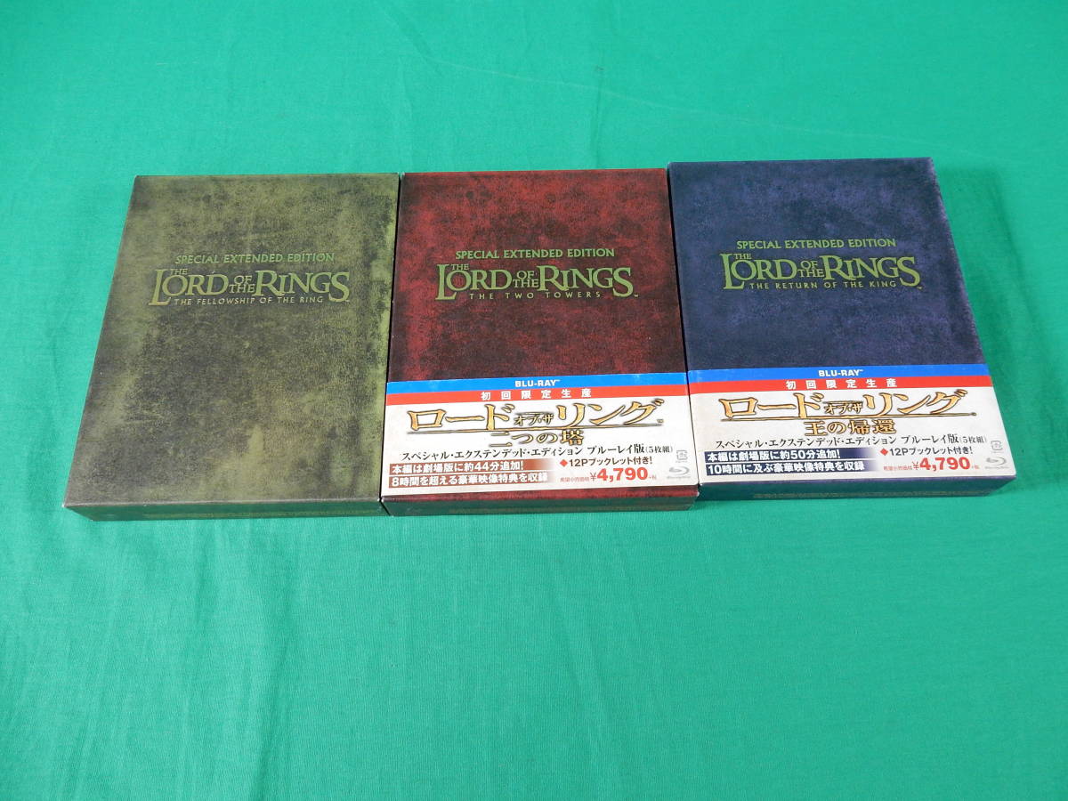 ベルタのモチーフ('83スペイン) ベルタのモチーフ 未開封ベルタの