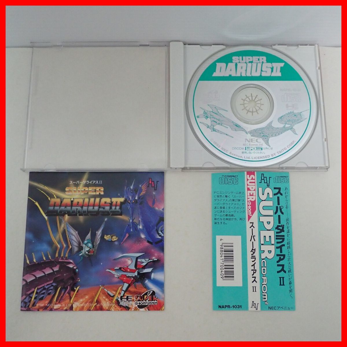 ◇動作保証品 PCE PCエンジン SUPER CD-ROM2 Xak I・II⁄III サーク