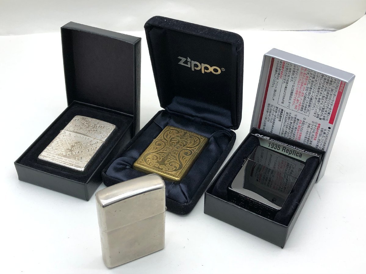 人気定番，得価 Zippo オイルライター N8 ブラックチタン 他 2014年製/2012年製/2006年製/2005年製 4点まとめ 火花あり UW120308(その他)｜売買されたオークション情報、yahooの商品情報をアーカイブ公開 - オークファ Zippo