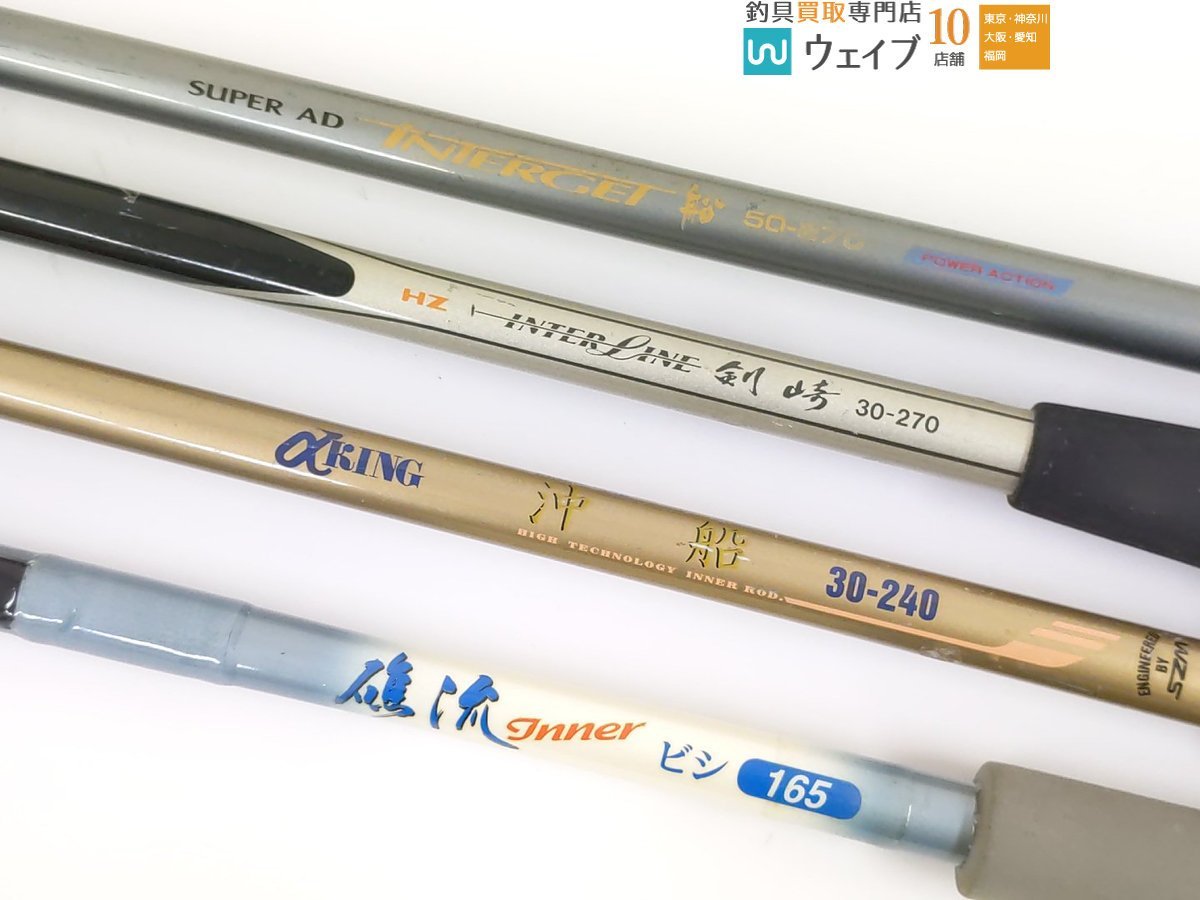 新作，正規品 ダイワ HZ インターライン 剣崎 30 270、リョービ
