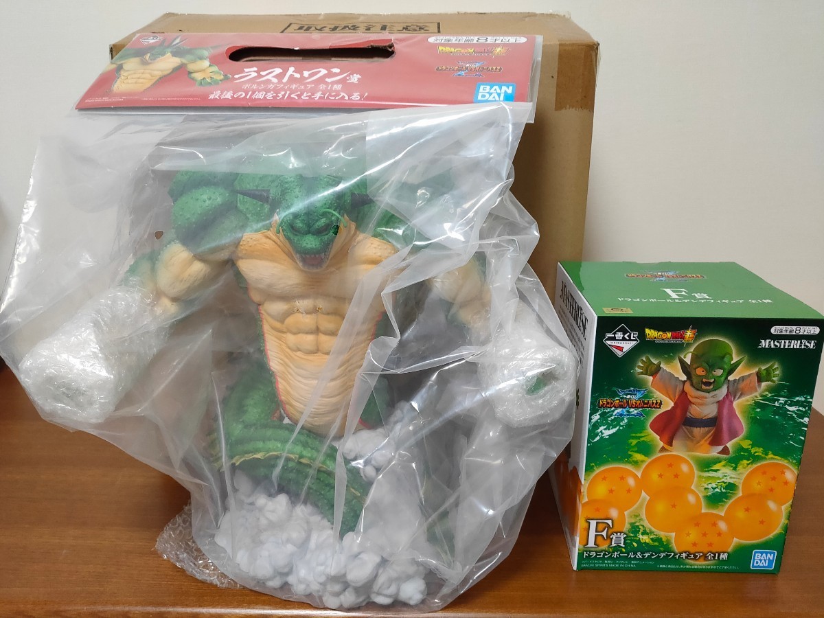  一番くじ ドラゴンボール VSオムニバスZ ラストワン賞 ポルンガ F賞 デンデ 国内正規品(ドラゴンボール)｜売買されたオークション情報、yahooの商品情報をアーカイブ公開 - オークファン その他