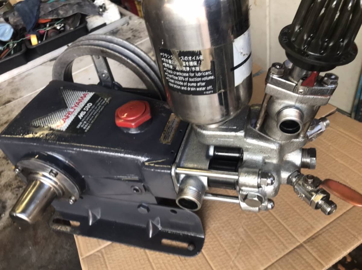 ☆丸山 動噴 MS510 動噴ポンプ 動力噴霧器 噴霧器 マルヤマ ポンプ 