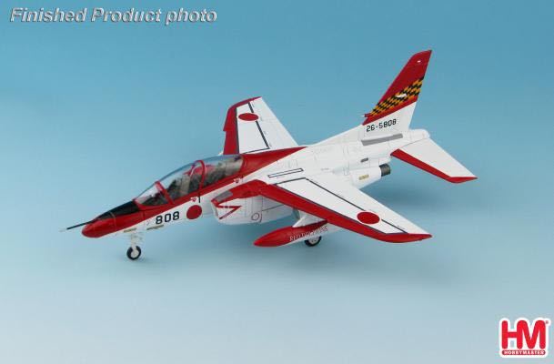 ホビーマスター 1/72 航空自衛隊 Japan T-4 Trainer Red Dolphin 26