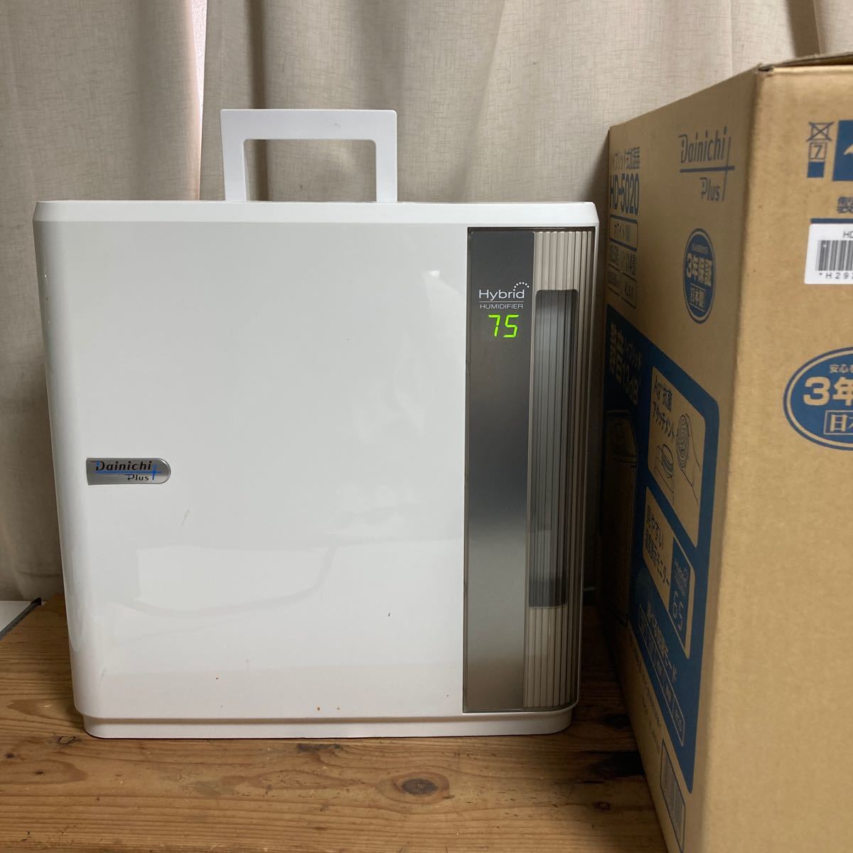 Dainichi ダイニチ ハイブリッド式加湿器 HD-5020 ホワイト 2020年製 季節家電