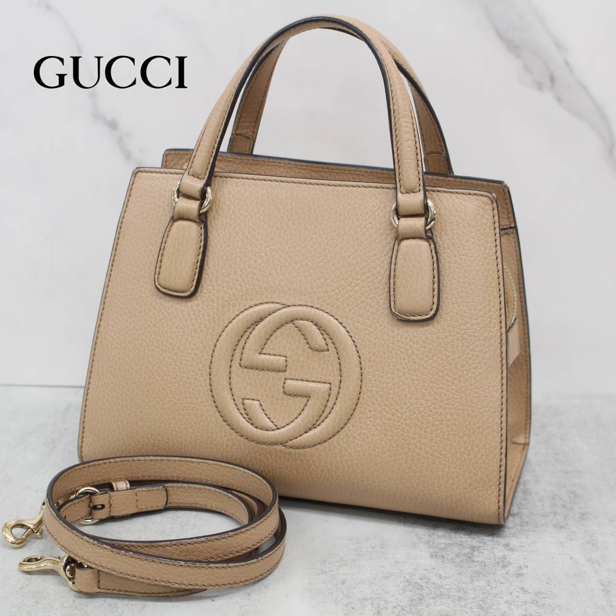 S117)【1円スタート♪】GUCCI/グッチ 2wayショルダーバッグ ソーホー 