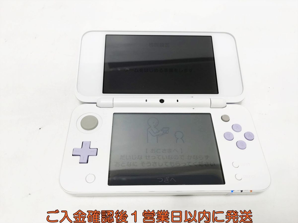 1円】Newニンテンドー2DSLL 本体 ホワイト/ラベンダー 任天堂 JAN-001 