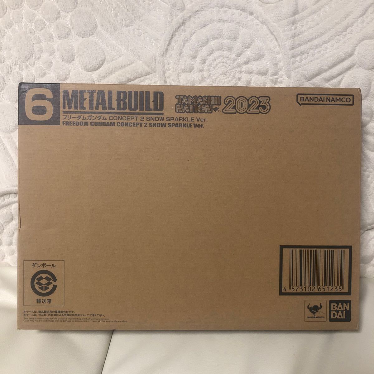 新品/伝票跡有り】METAL BUILD メタルビルド フリーダムガンダム