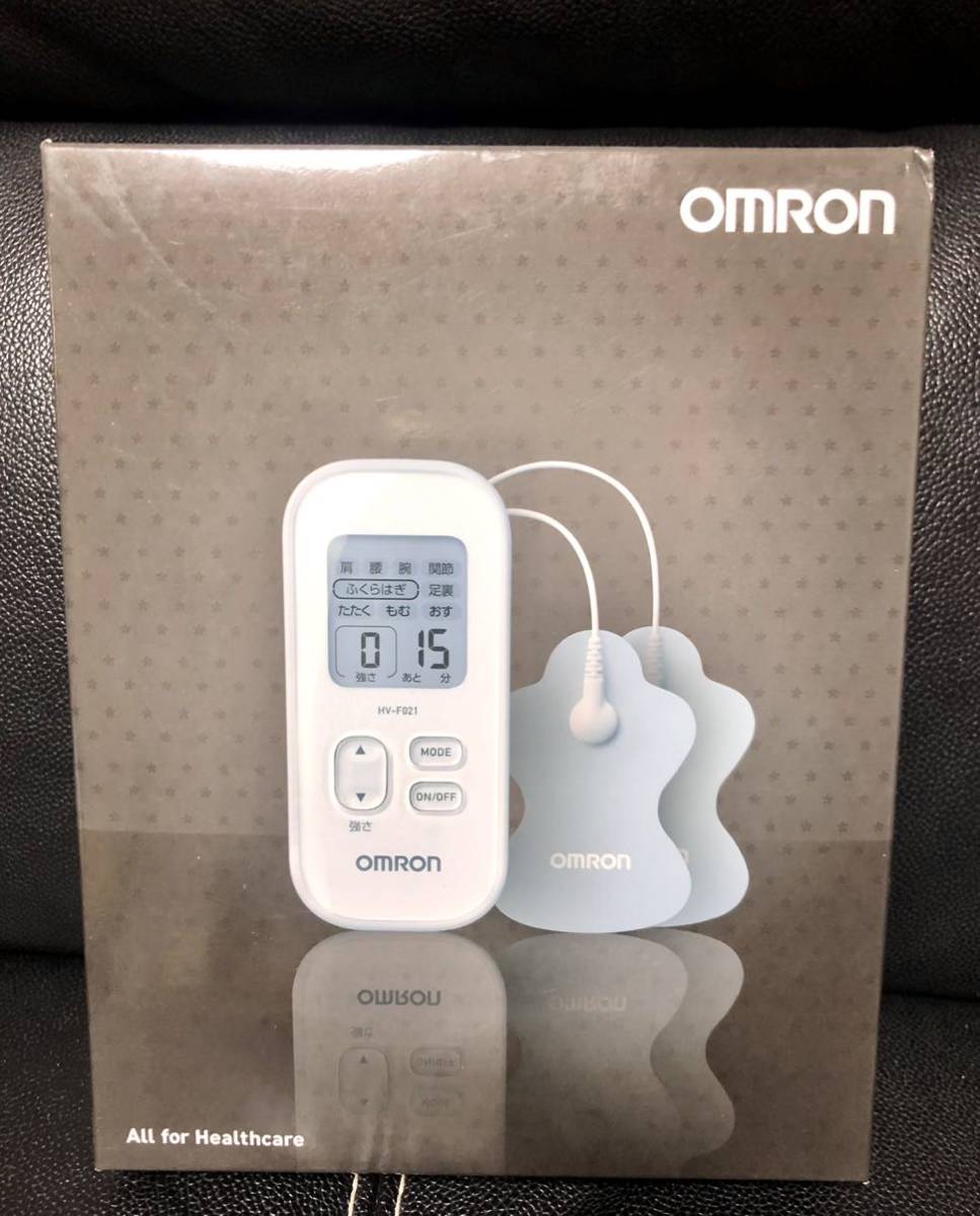 激安！新品未使用品オムロン/OMRON 低周波治療器 HV-F021-W/ホワイト/白、送料無料。