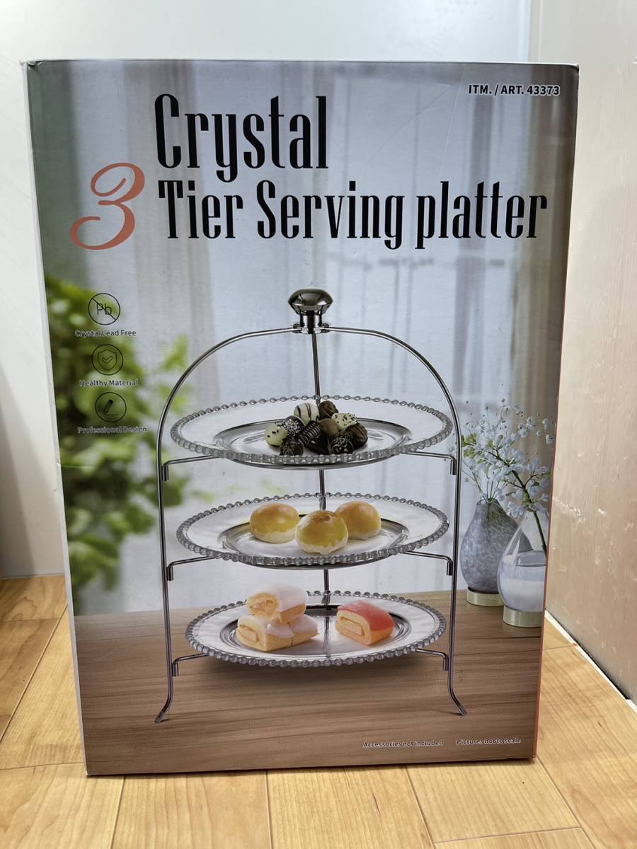 レア 宇宙海賊キャプテンハーロック A1サイズ ポスター レア・非売品