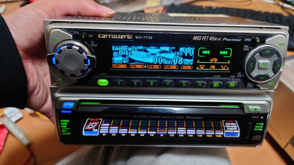 カロッツェリア carrozzeria MEH-P7700 ＋ CDS-P5000 スペアナ