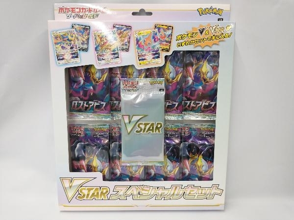 未開封品 ポケモンカードゲーム ソード&シールドVSTAR スペシャル