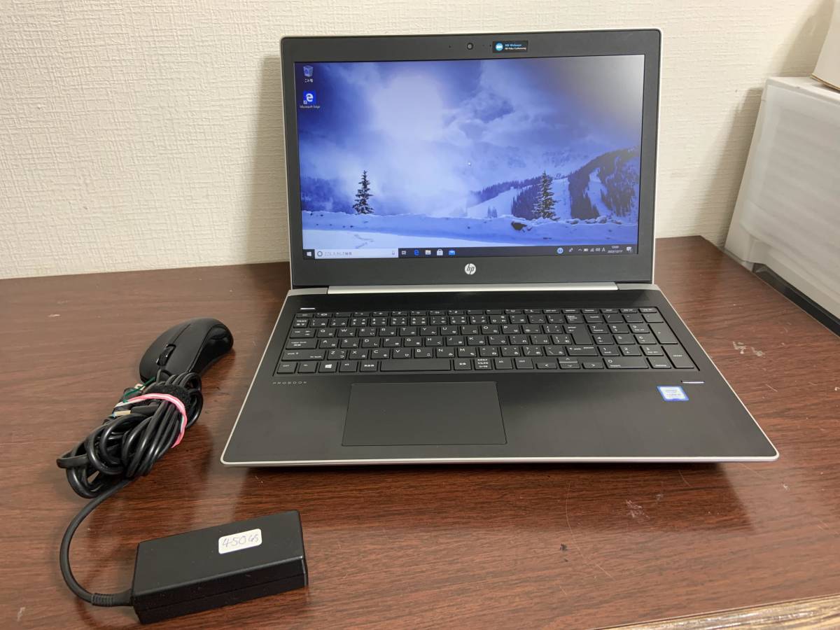 0 ProBook HP G5 i5 Intel Core : 第7世代 ノートパソコン com: FHD 