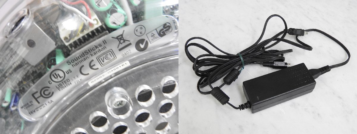 ☆Harman Kardon SoundSticksII ハーマン カードン スピーカー　☆中古☆ Harman Kardon II iLounge Desktop —