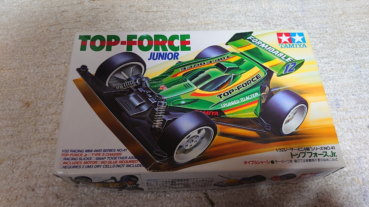 レーサーミニ四駆 トップフォースJr. 未組立 絶版品