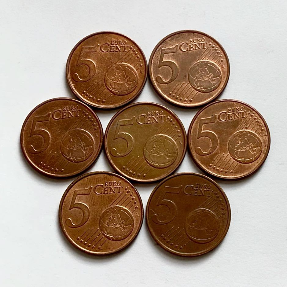 希少品セール】ユーロコイン オランダ 5セント硬貨 1999年 2005年