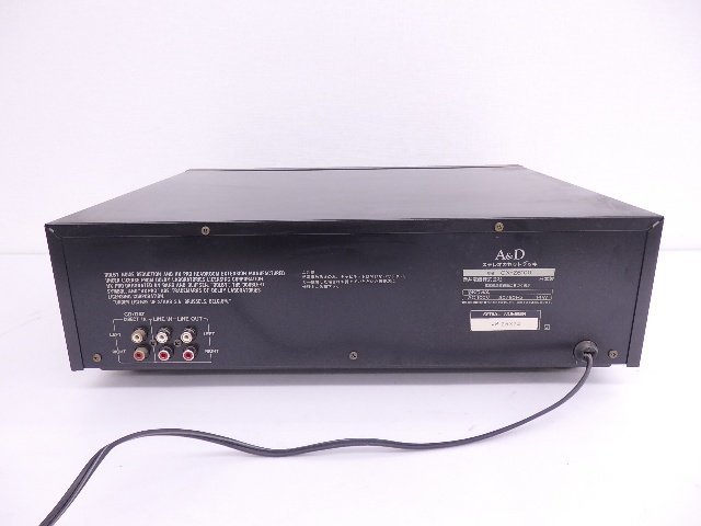 A&D/赤井電機 インテリジェントCRLPシステム搭載 3HEADカセットデッキ