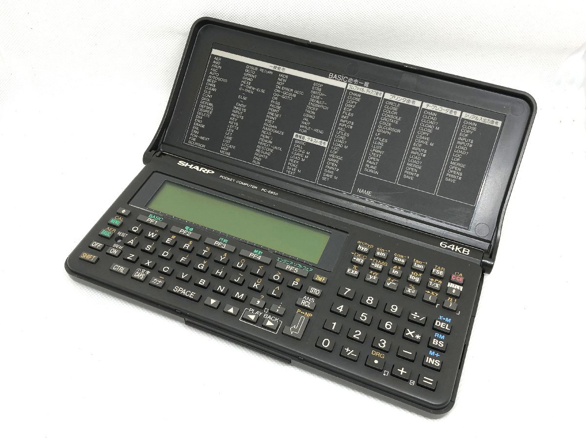 SHARP ポケットコンピュータ PC-E650 64KB 限定SALE，新作 中古 SHARP ポケットコンピューター PC-E650