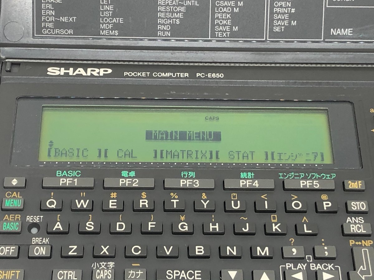 限定SALE，新作 中古 SHARP ポケットコンピューター PC-E650