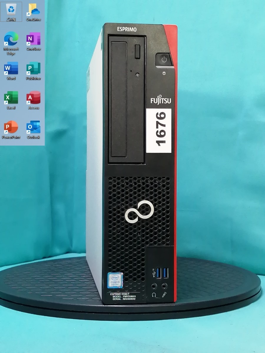 初期保証付 Windows11正規対応！オフィス付 Core i5-8500 16GB M.2 