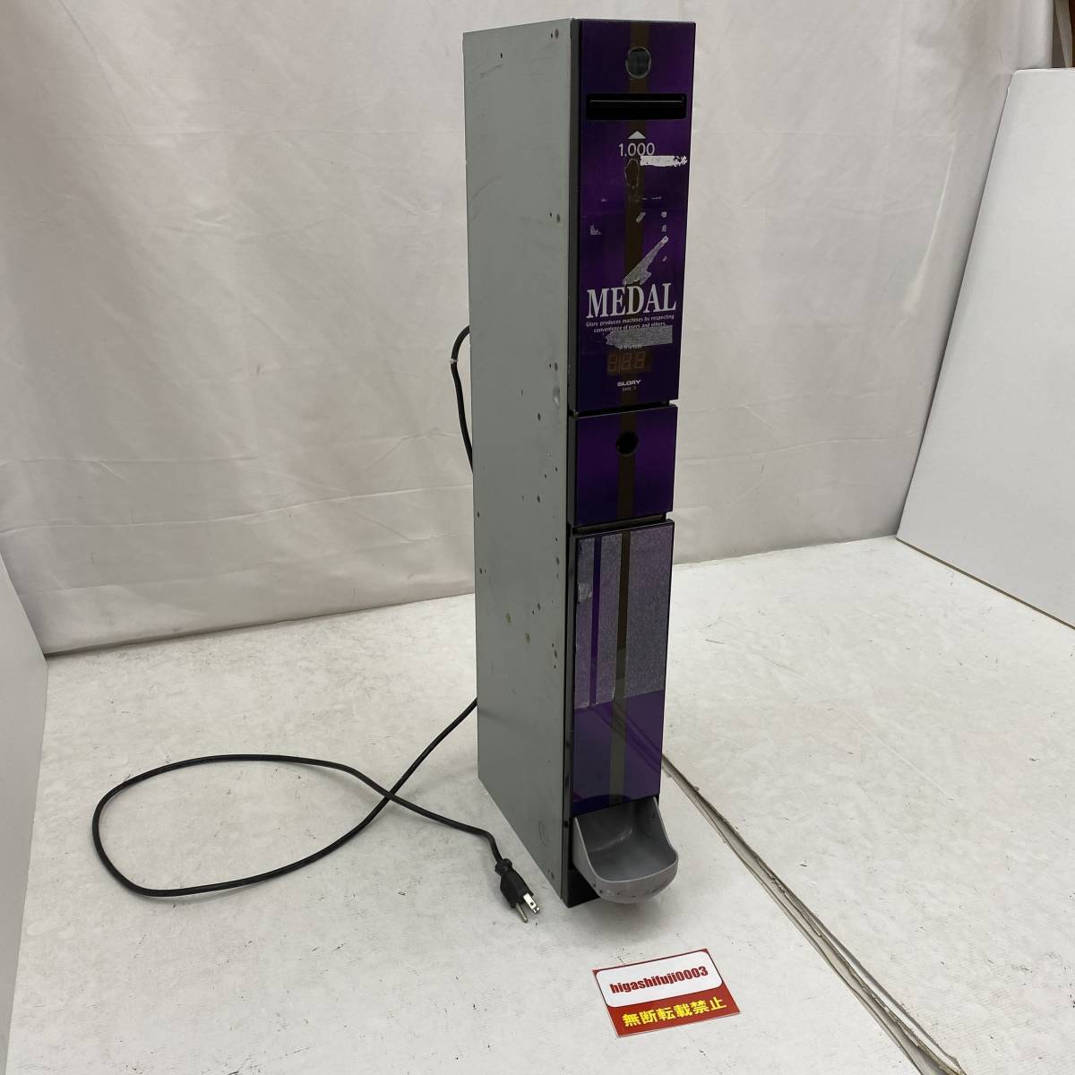 通電確認済】GLORY グローリー 【両替機】メダルサンド 1000円札両替機