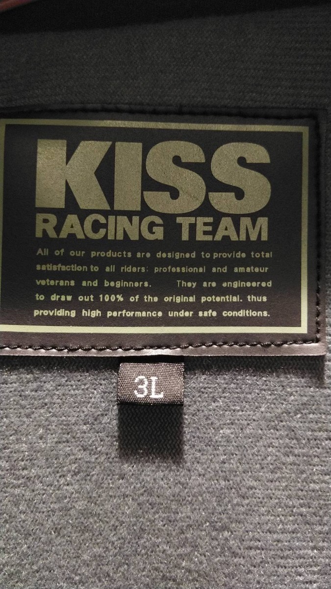 キジマ KISS RACING TEAM キスレーシングジャケット 赤 3Lサイズ