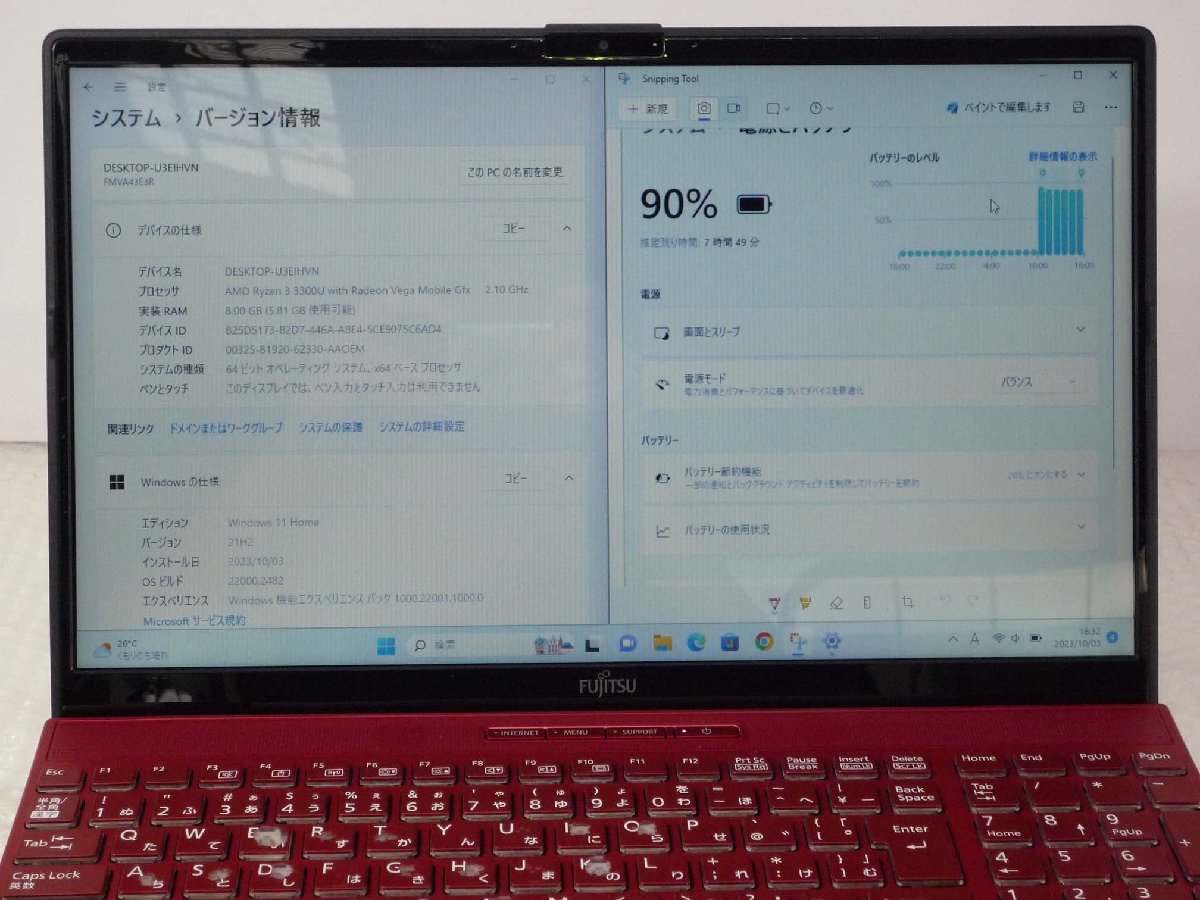 ○○【訳あり】FUJITSU LIFEBOOK AH43/E3 / Ryzen3 3300U / 8GBメモリ
