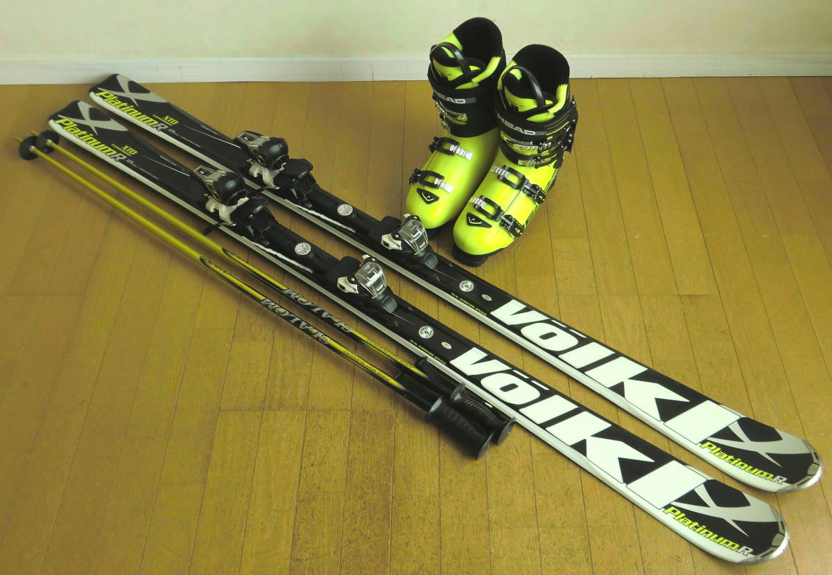 ■■即日発送OK■送料無料■即決■VOLKL＋HEAD■カービングスキー4点セット■板171/靴28-28.5■WAX済■■