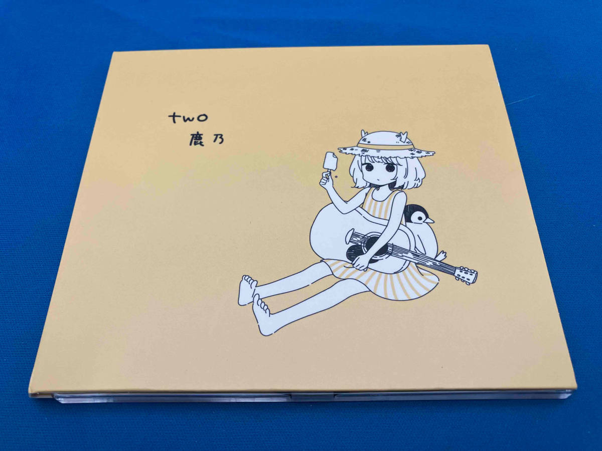 鹿乃 CD two two／鹿乃 廃盤鹿乃 CD two : two