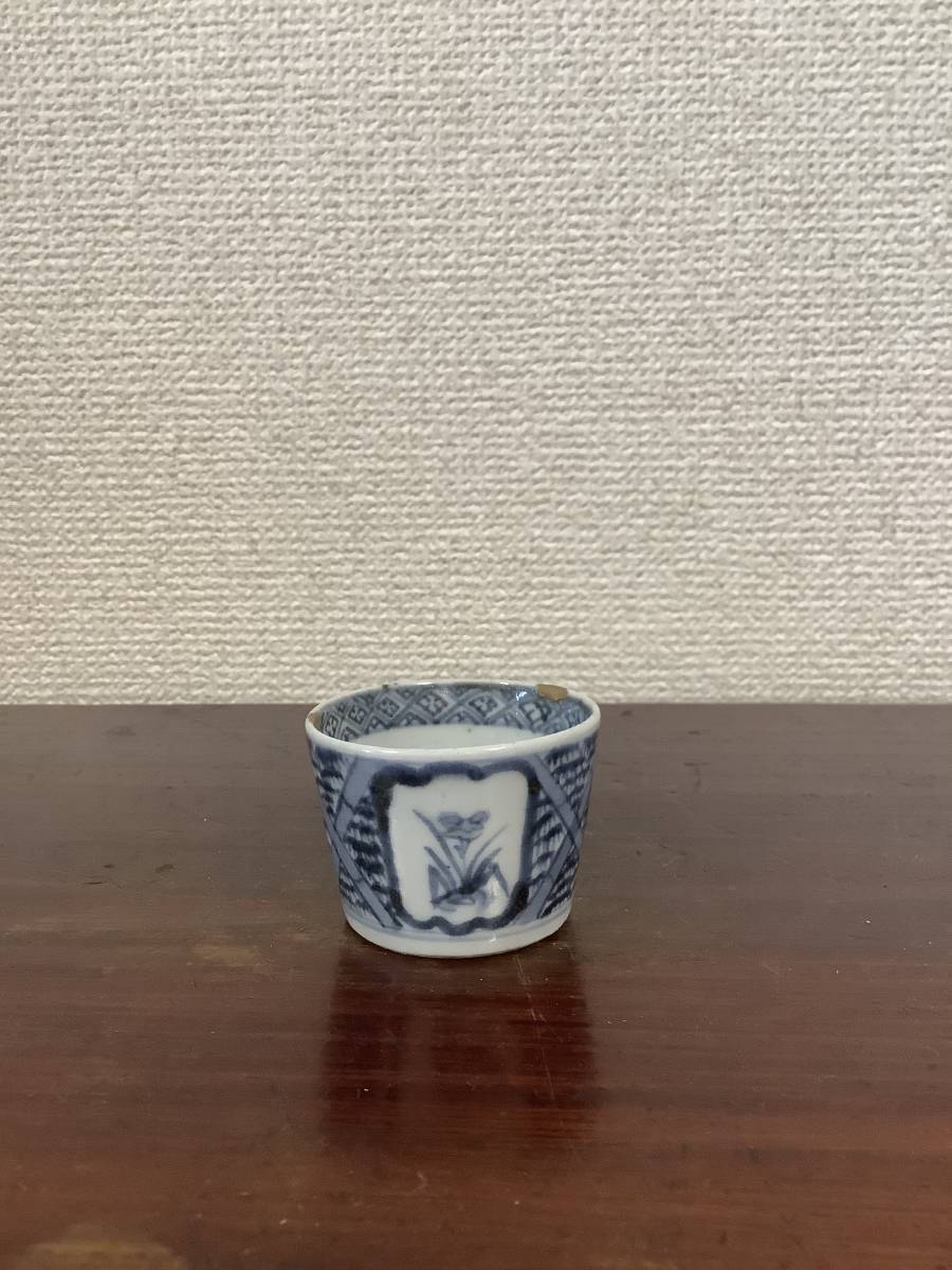 佳香】人間国宝 十代 三輪休雪 酒器 萩焼酒瓶 徳利 共箱 【公式通販】
