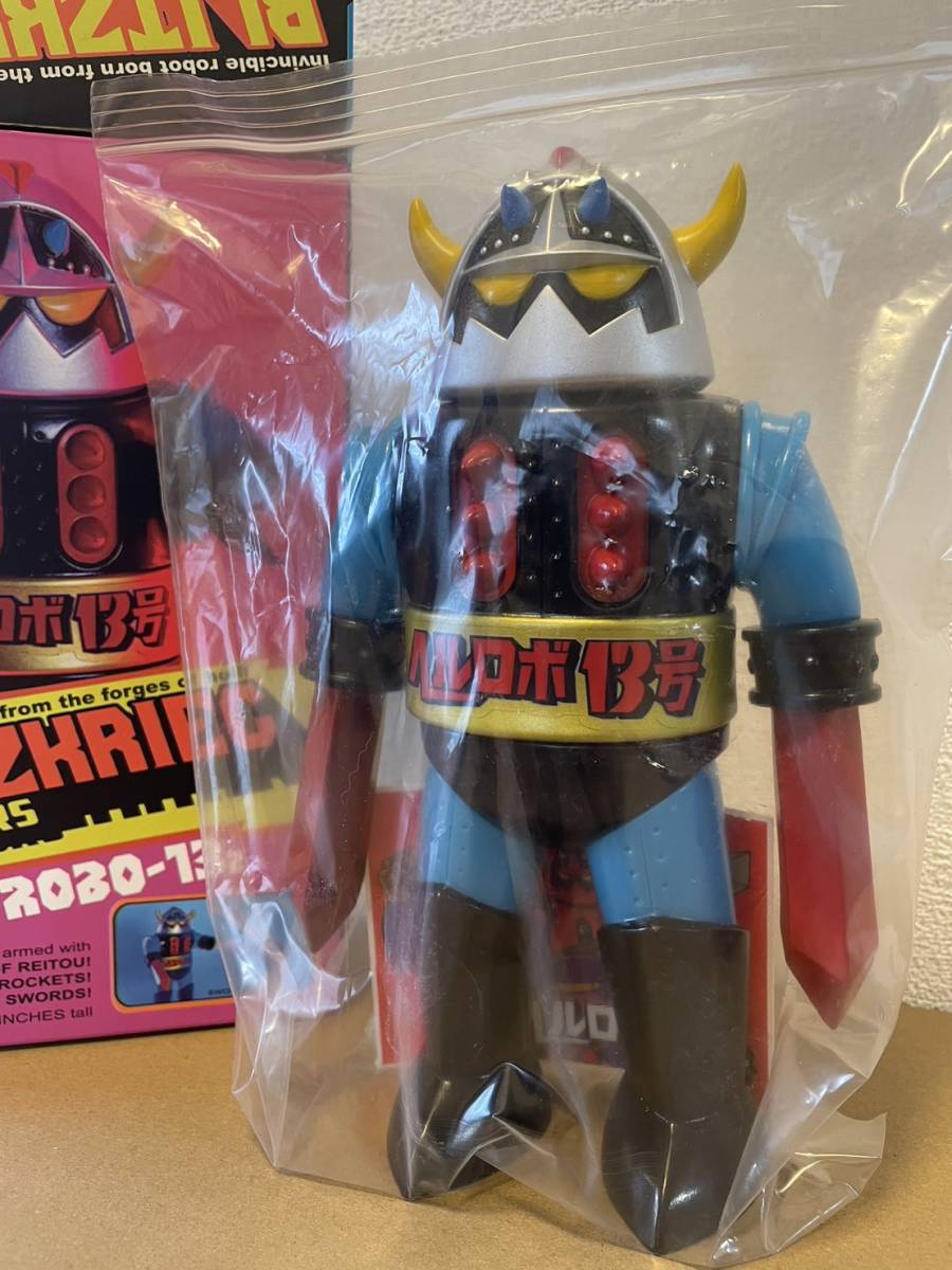 BLITZKRIEG TOYS ヘルロボ13号 HELL ROBO No.13 ソフビ SOFUBI