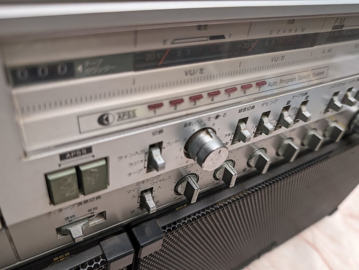GF-909 SHARP ラジカセ SEARCHER-W シャープ THE Boombox ダブル