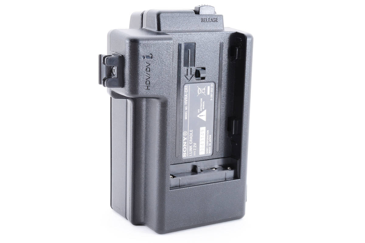 【美品】ソニー SONY HVR-MRC1 HVRA-CR1 メモリーレコーディングユニット #2029955A_7