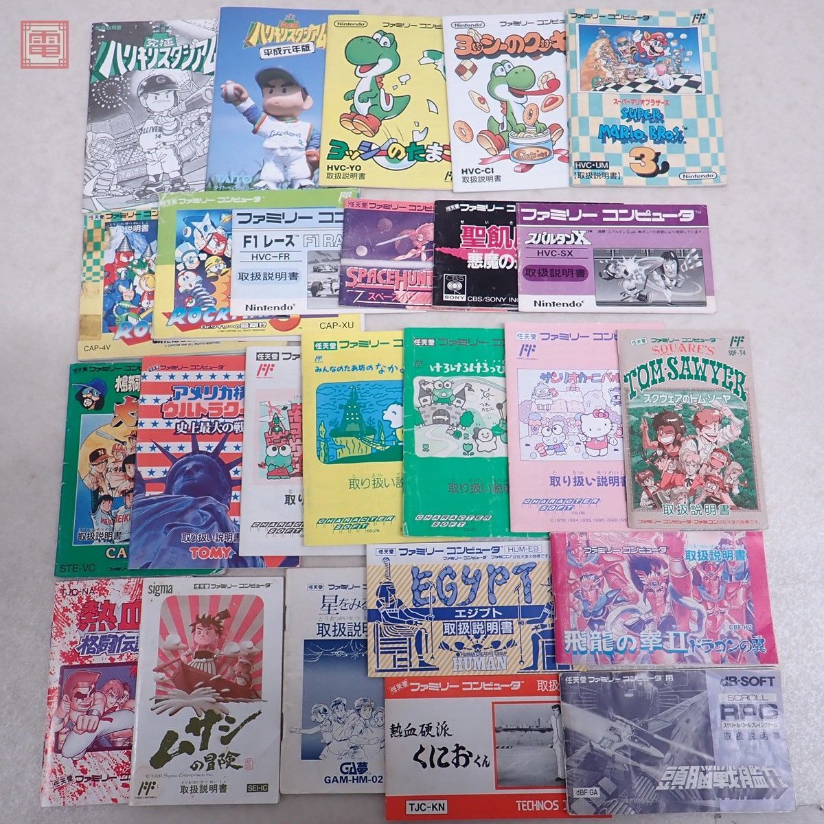 ロックマン4 ロックマン4 新たなる野望！！ ファミコンソフト 箱.説明