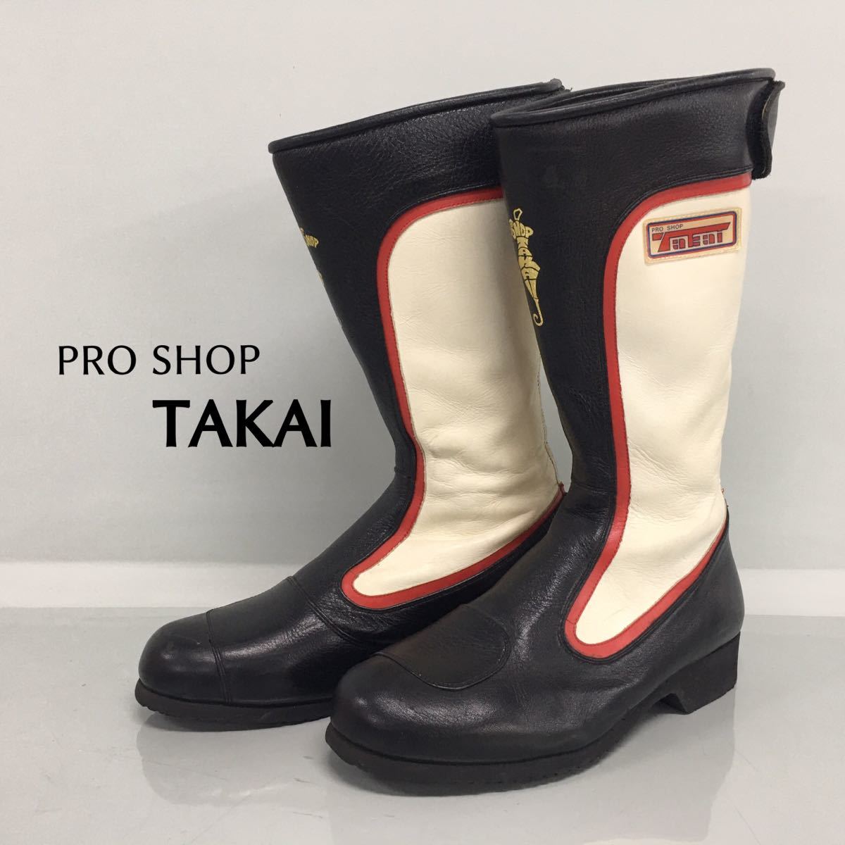 SU□ PRO SHOP TAKAI プロショップ タカイ レーシングブーツ 黒 白 赤