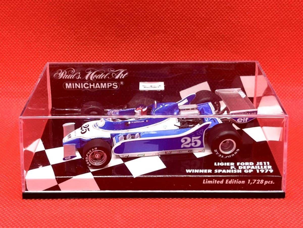 ミニチャンプス 1/43 MINICHAMPS LIGIER FORD JS11 WINNER SPANISH GP