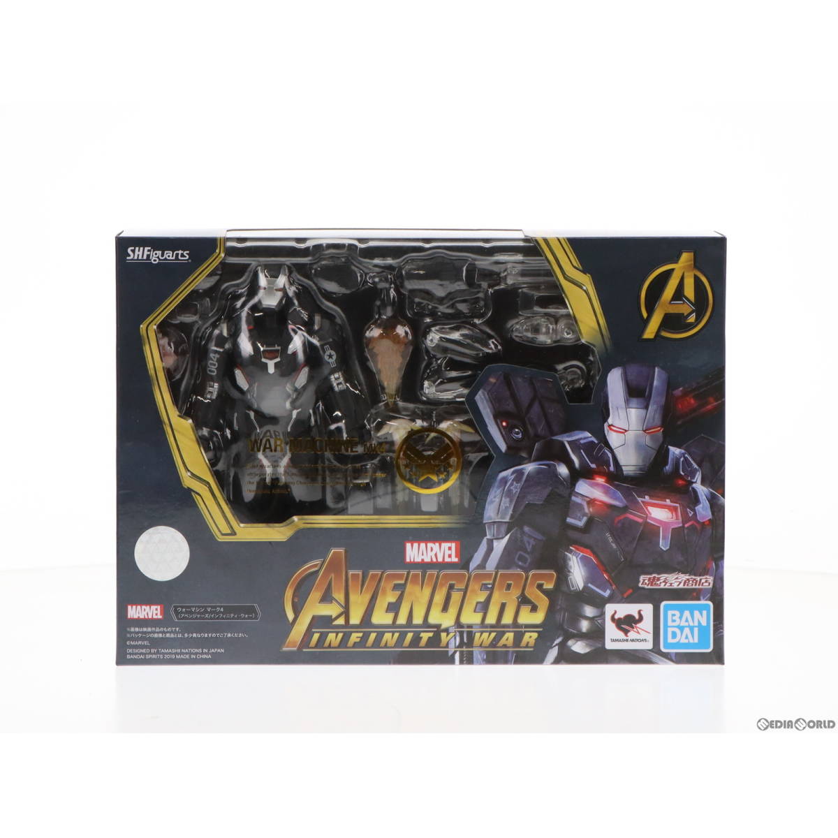 特別なオファー 【中古】[FIG]魂ウェブ商店限定 S.H.Figuarts(フィギュ 
