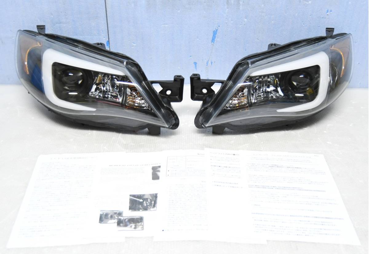 ホンダフィットGR純正右ヘッドライト33100-TZA-J21 新品