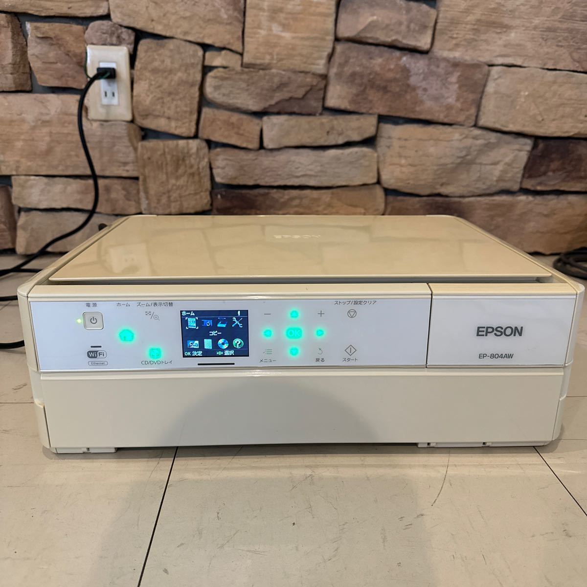 EP-804AW エプソン プリンター EPSON EP-804A 6色染料インク 有線 