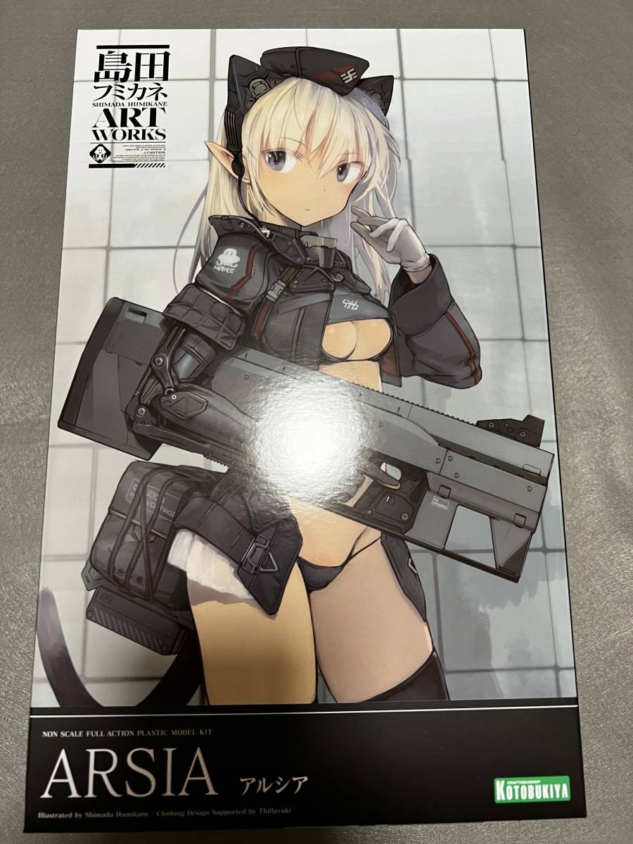 送料無料】コトブキヤ 島田フミカネ ART WORKS アルシア ART 
