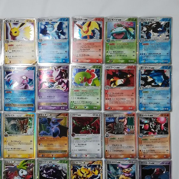 sD956s [訳あり] ポケモンカード ex δ-デルタ種 LV.X キラカードまとめ