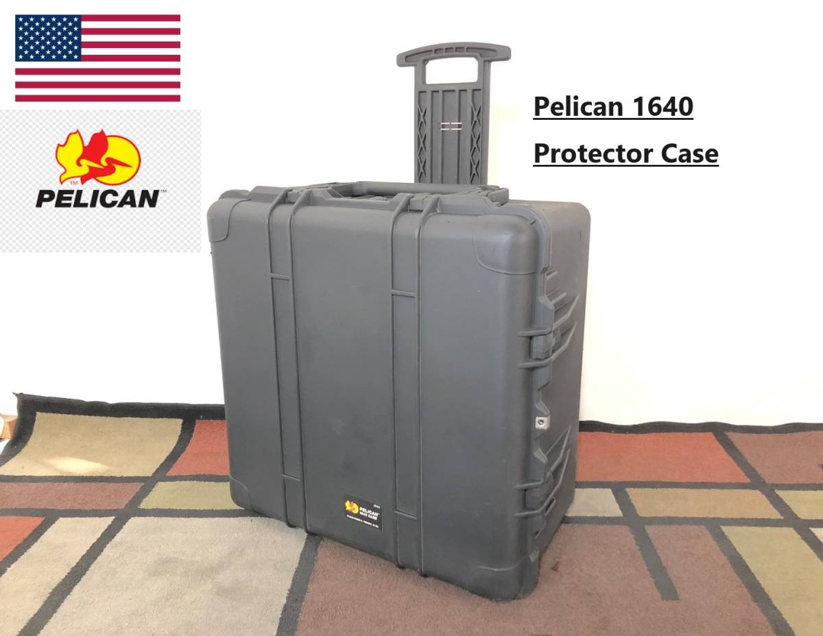 ハードケース アメリカ製 PELICAN ペリカン ツール 品質保証，定番 