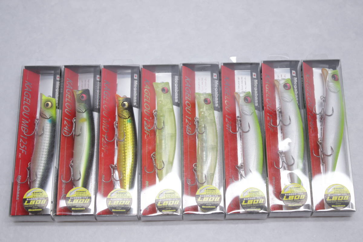402【未開封】【1円～】Megabass メガバス カゲロウ MD 124F 125F