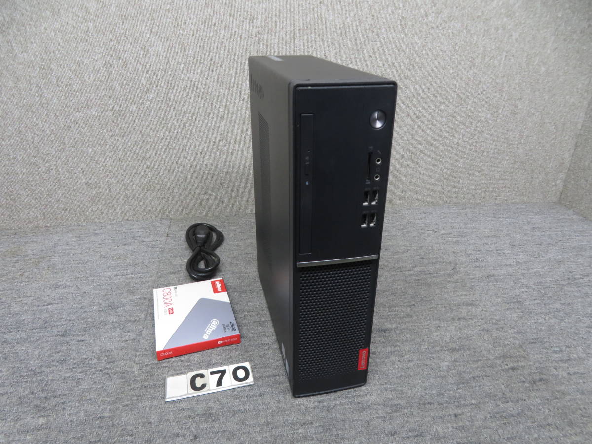 Lenovo | V520S SFF Desktop Powerful Performance Yet Easy-to V520s