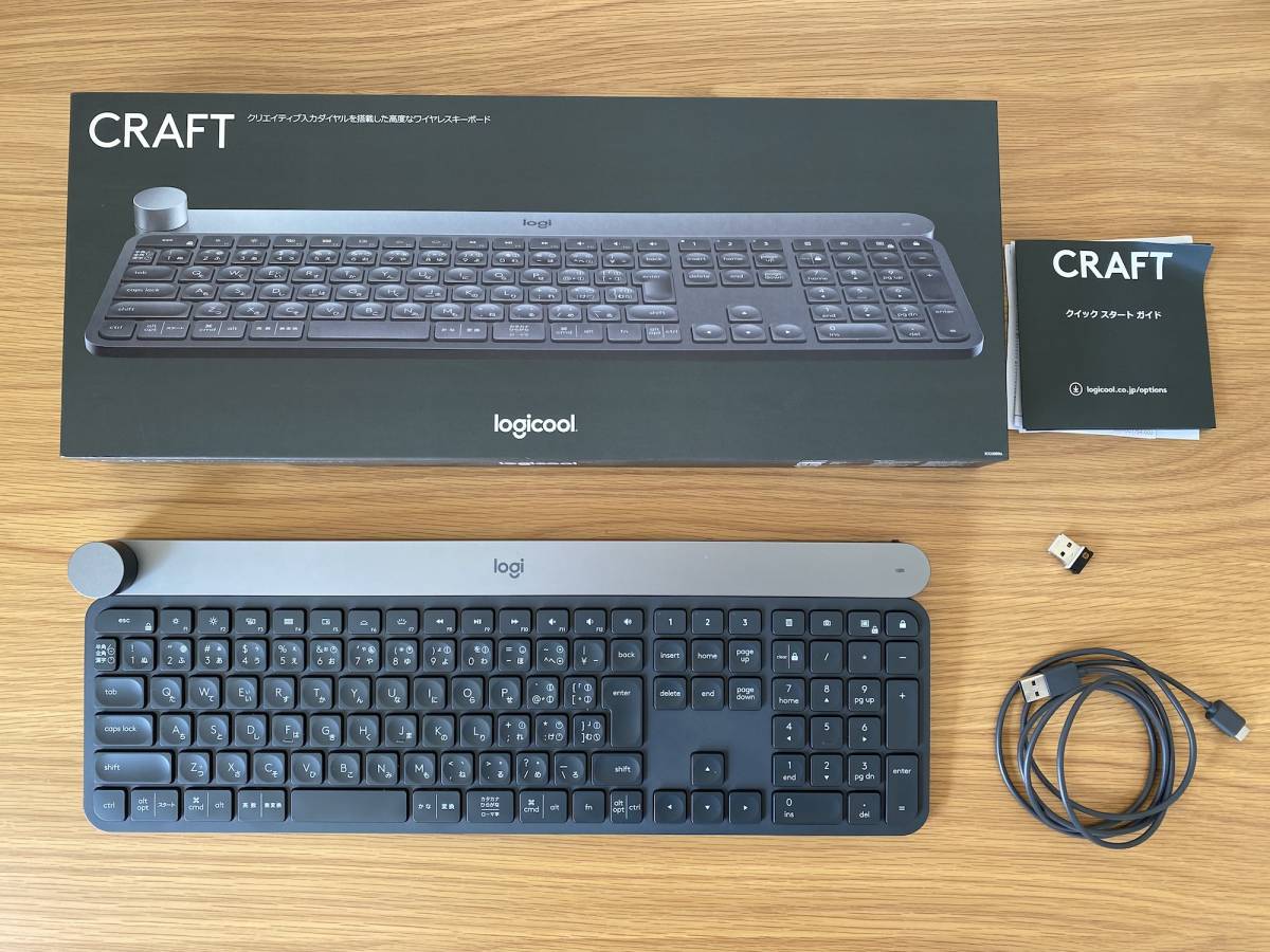 お買い得，2025 □※ Lenovo/レノボ USB接続キーボード SK-8845CR