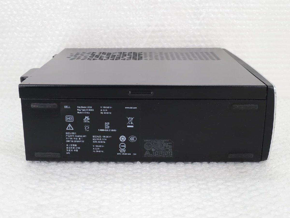 ○○【難あり】DELL Inspiron 3471 / i3-9100 / 8GBメモリ / 1TB HDD