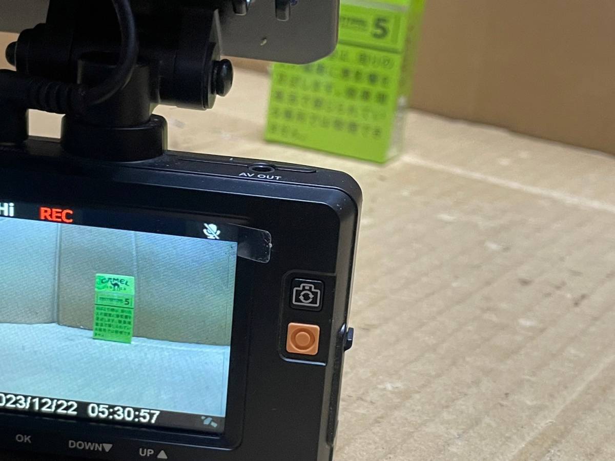 コムテック ZDR-015 GPS搭載 高性能ドライブレコーダー 前後 2カメラ ノイズ対策 シガーソケット カード無 動作ok 送料無料