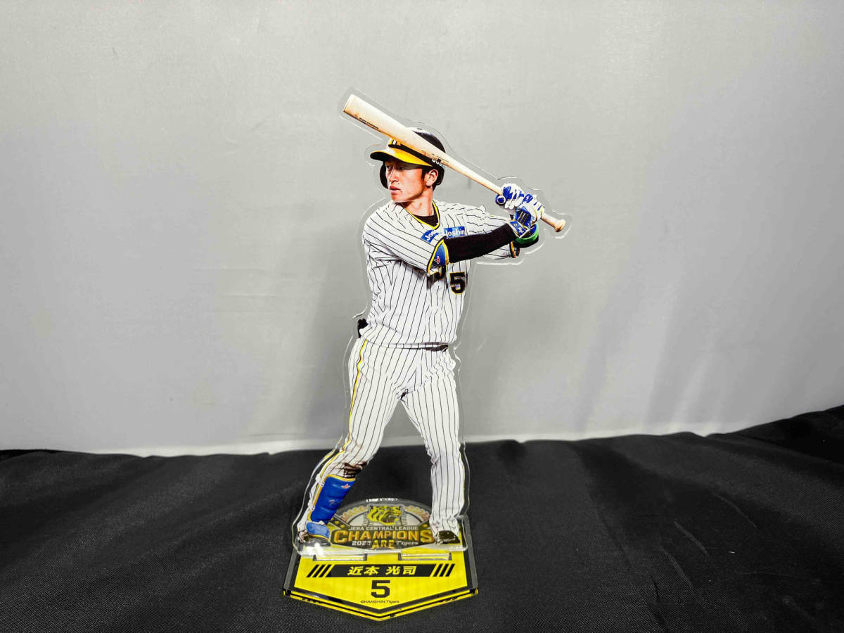 阪神 タイガース アクリルスタンド くじ 近本光司 BIG あたり 阪神 近