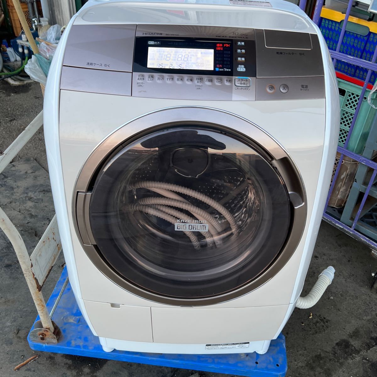 日立 BD-V3700L ドラム式乾燥洗濯機