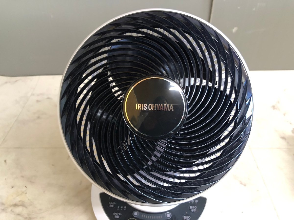 サーキュレーター アイリスオーヤマ IRIS サーキュレーターアイ 