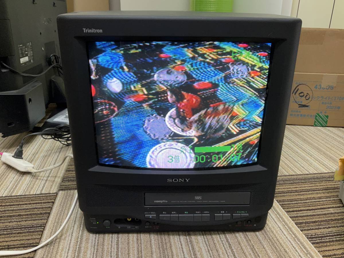 ⭐︎ソニー　トリニトロン　テレビデオ　14インチ⭐︎ sony SONY トリニトロン KV-14VHT1 テレビデオ VHS ビデオデッキ 内蔵 14型